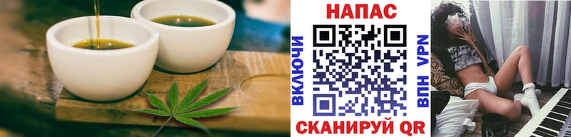 Canna-Cookies конопля  MEGA tor  Батайск 