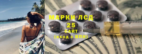 винт Алексин