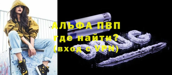 не бодяженный Абинск