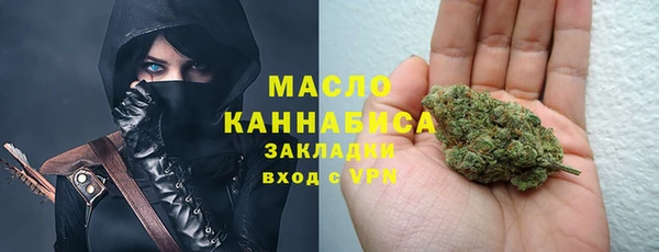 спиды Абаза