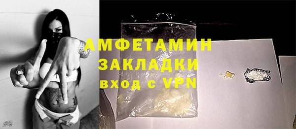 винт Алексин