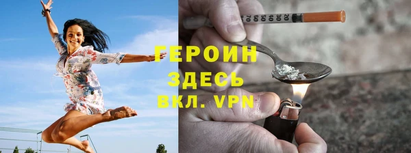 спиды Абаза