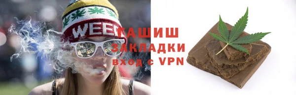 не бодяженный Абинск