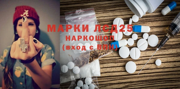винт Алексин