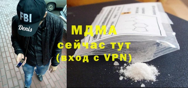 винт Алексин