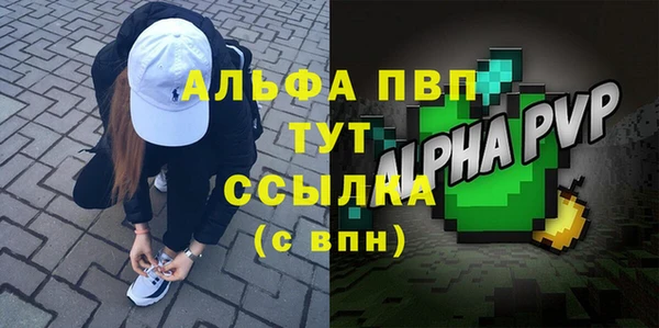 не бодяженный Абинск