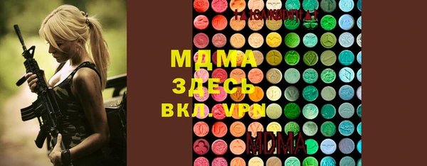 кокаин перу Алексеевка