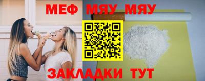 гашик Белово