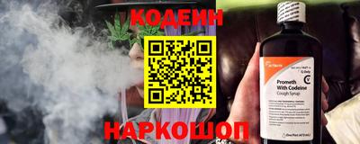 МДМА Гусь-Хрустальный
