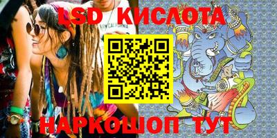 mdma Гусиноозёрск