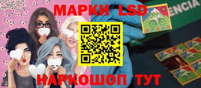 МДМА Гусь-Хрустальный