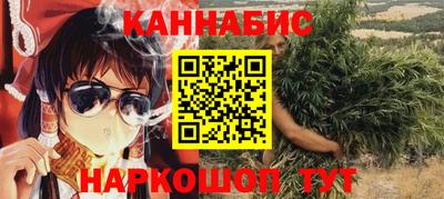 МДМА Гусь-Хрустальный