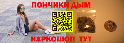 mdma Гусиноозёрск