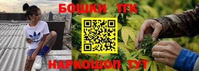 mdma Гусиноозёрск
