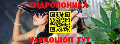 МДМА Гусь-Хрустальный
