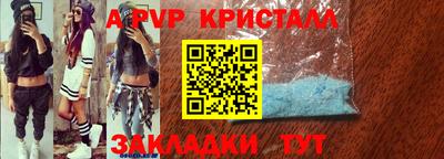 крисы Гусев
