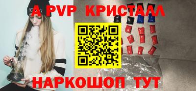 крисы Гусев