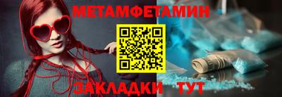 крисы Гусев