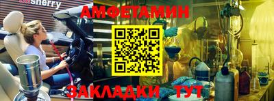 МДМА Гусь-Хрустальный