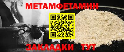 крисы Гусев