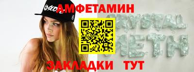 крисы Гусев