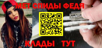 гашик Белово
