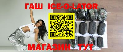 МДМА Гусь-Хрустальный