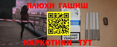 крисы Гусев