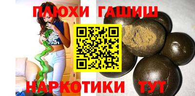 крисы Гусев