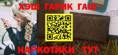 крисы Гусев