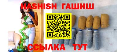 spice Белебей