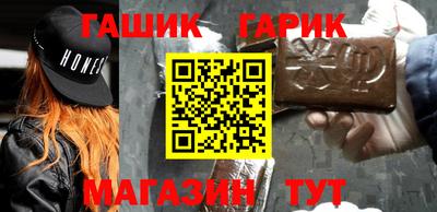 МДМА Гусь-Хрустальный