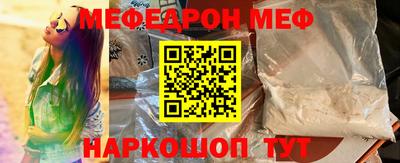 крисы Гусев