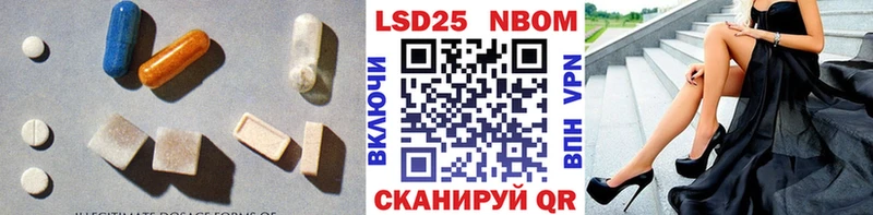ЛСД экстази ecstasy  Батайск 