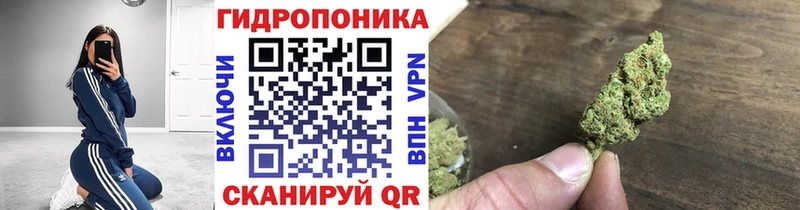 где продают наркотики  Батайск  Бошки марихуана LSD WEED 